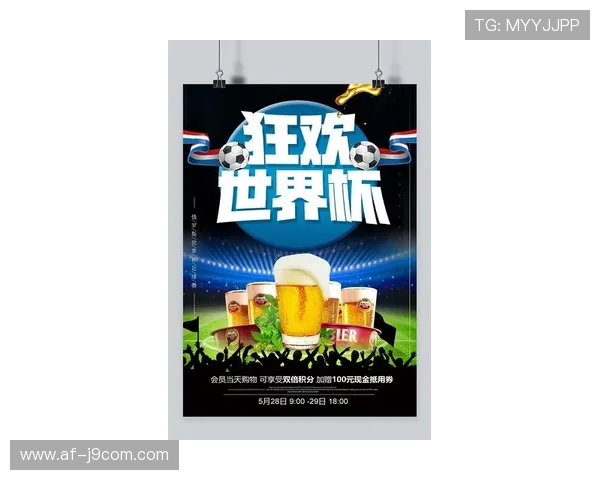 创意足球元素融入劲爽泡面风味的主题海报视觉设计方案全面呈现感